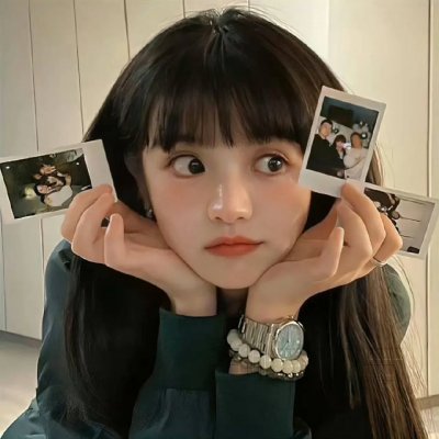 辣手美眉