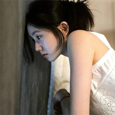 浴火